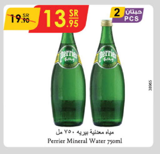 PERRIER available at Danube in KSA, Saudi Arabia, Saudi - Jeddah