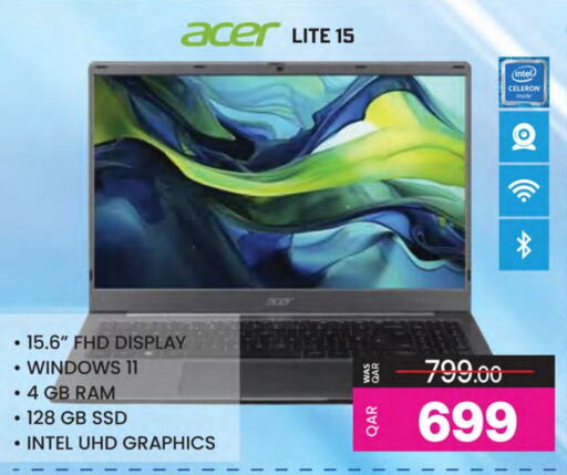 ACER Laptop available at Ansar Gallery in Qatar - Al Wakra