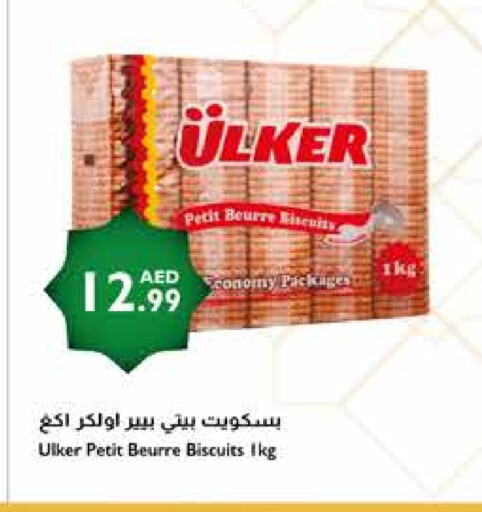 available at Istanbul Supermarket in UAE - Sharjah / Ajman