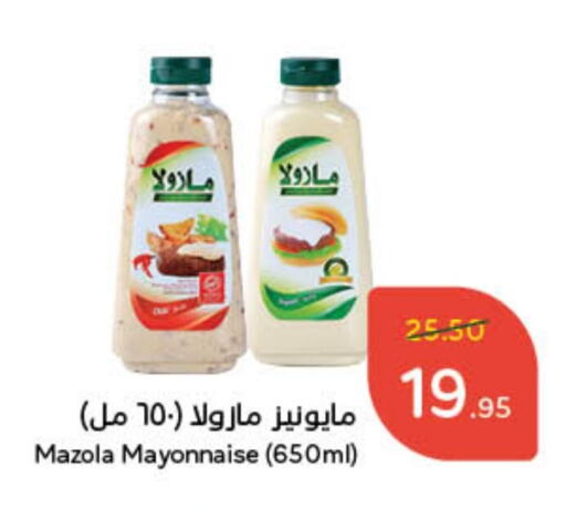 MAZOLA Mayonnaise available at Hyper Panda in KSA, Saudi Arabia, Saudi - Riyadh