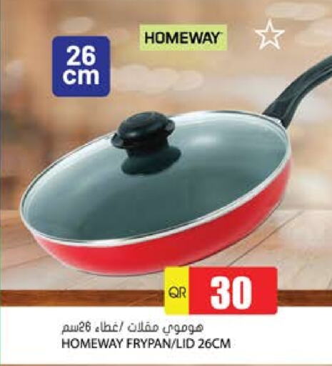 available at Grand Hypermarket in Qatar - Doha