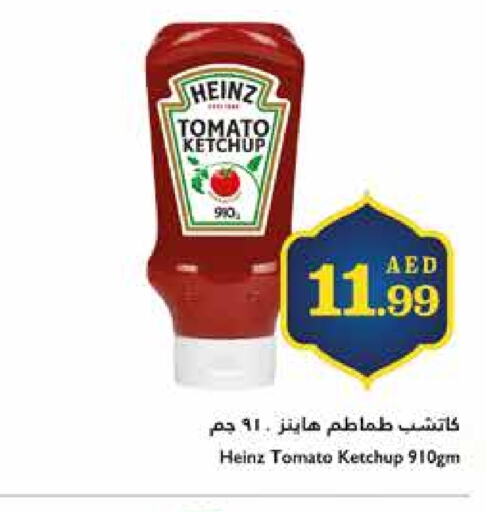 HEINZ Tomato Ketchup available at Trolleys Supermarket in UAE - Dubai