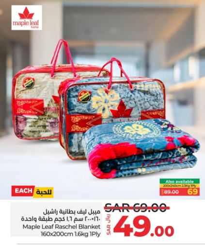 available at LULU Hypermarket in KSA, Saudi Arabia, Saudi - Hafar Al Batin