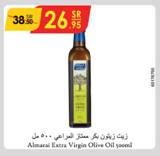 ALMARAI Virgin Olive Oil available at Danube in KSA, Saudi Arabia, Saudi - Unayzah