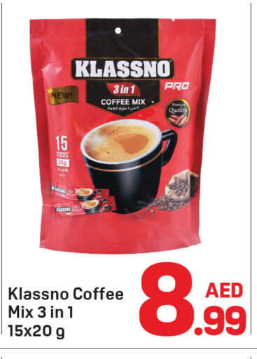 KLASSNO Coffee available at Day to Day Department Store in UAE - Dubai