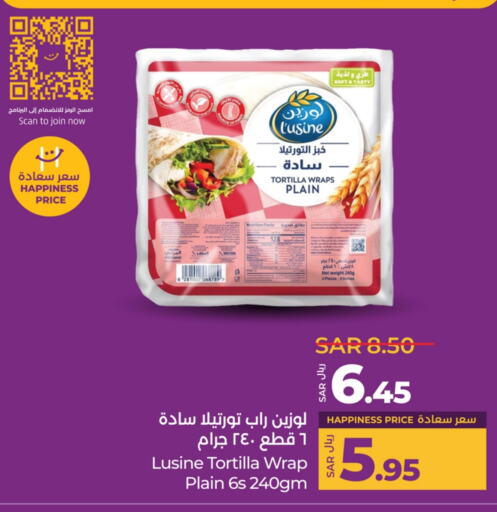 available at لولو هايبرماركت in مملكة العربية السعودية, السعودية, سعودية - حائل‎