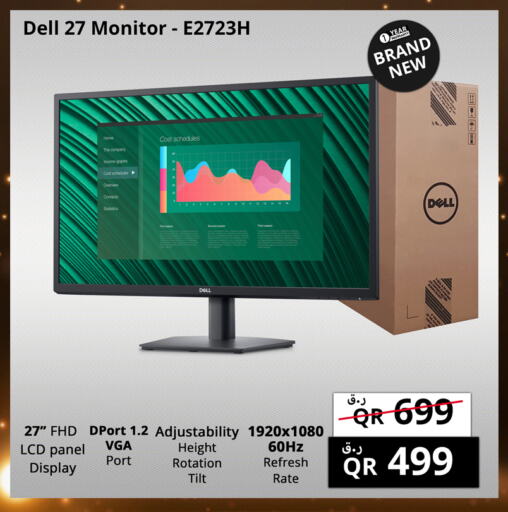 DELL available at Prestige Computers in Qatar - Al Khor