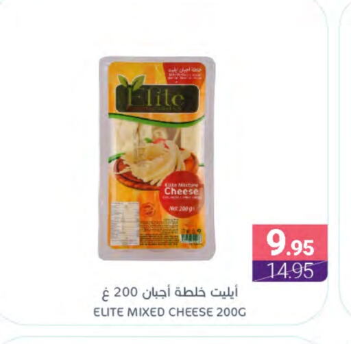 available at اسواق المنتزه in مملكة العربية السعودية, السعودية, سعودية - المنطقة الشرقية