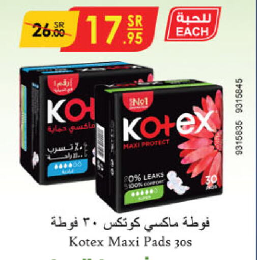 KOTEX available at Danube in KSA, Saudi Arabia, Saudi - Riyadh