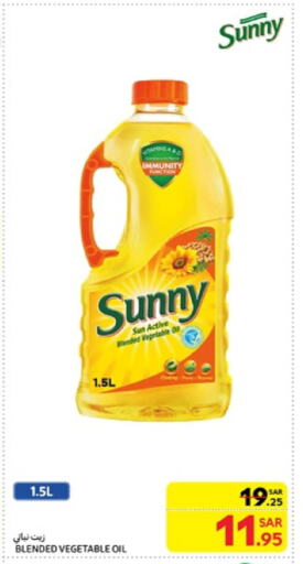 SUNNY Vegetable Oil available at Carrefour in KSA, Saudi Arabia, Saudi - Riyadh