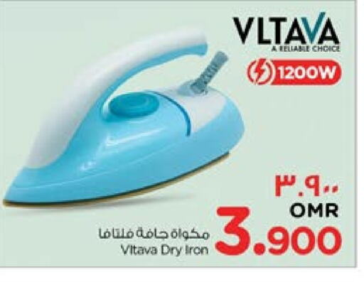 VLTAVA Ironbox available at Nesto Hyper Market   in Oman - Salalah