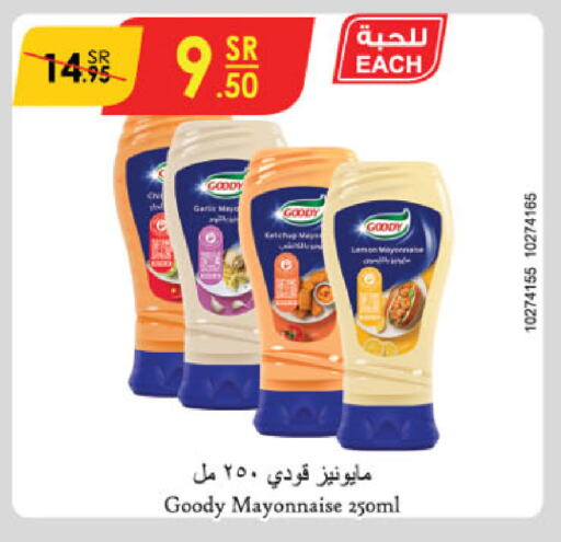 GOODY Mayonnaise available at Danube in KSA, Saudi Arabia, Saudi - Riyadh