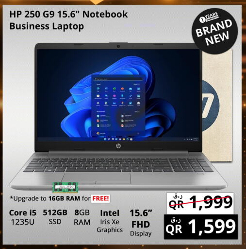 HP Laptop available at Prestige Computers in Qatar - Al Wakra