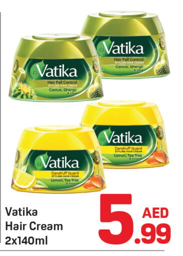 VATIKA Hair Cream available at Day to Day Department Store in UAE - Dubai