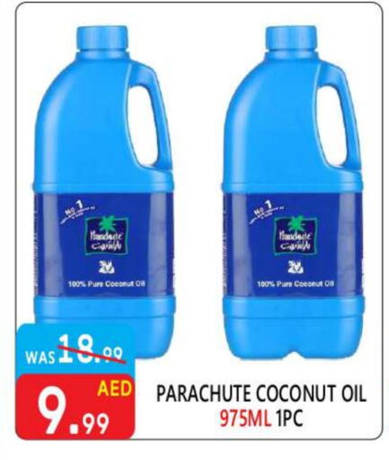 PARACHUTE Coconut Oil available at United Hypermarket in UAE - Dubai