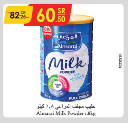 ALMARAI Milk Powder available at Danube in KSA, Saudi Arabia, Saudi - Unayzah