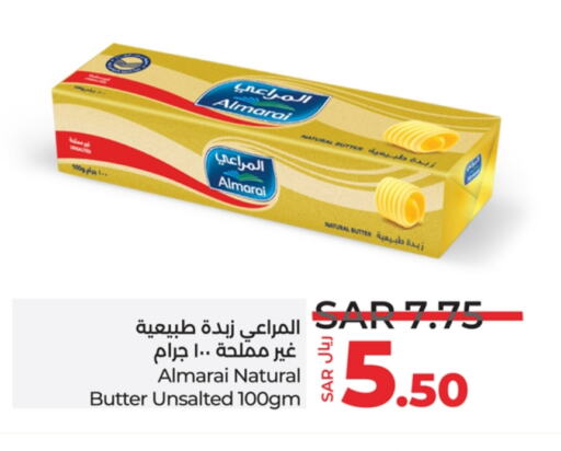 ALMARAI available at LULU Hypermarket in KSA, Saudi Arabia, Saudi - Jeddah