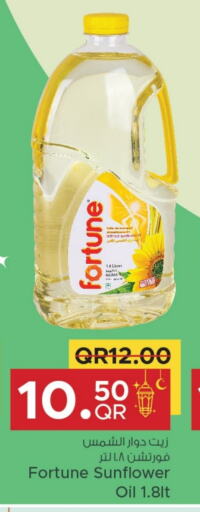 FORTUNE Sunflower Oil available at Family Food Centre in Qatar - Al Khor