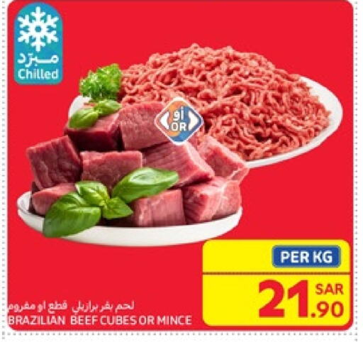 Beef available at Carrefour in KSA, Saudi Arabia, Saudi - Riyadh