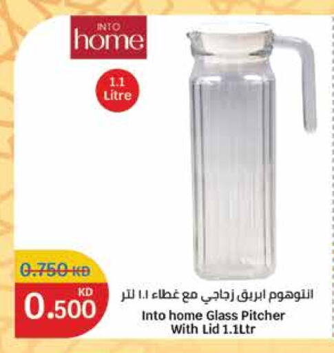 available at City Hypermarket in Kuwait - Jahra Governorate