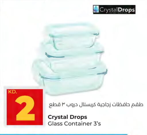 available at Lulu Hypermarket  in Kuwait - Jahra Governorate