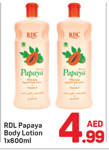 RDL Body Lotion & Cream available at Day to Day Department Store in UAE - Dubai