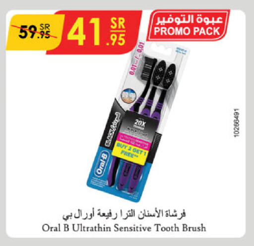 ORAL-B Toothbrush available at Danube in KSA, Saudi Arabia, Saudi - Jeddah