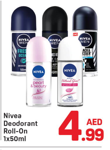 Nivea available at Day to Day Department Store in UAE - Dubai