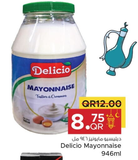 Mayonnaise available at Family Food Centre in Qatar - Al Khor