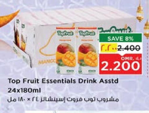 Mango available at Nesto Hyper Market   in Oman - Salalah