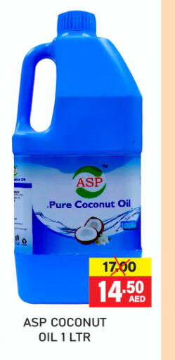 Coconut Oil available at Adil Supermarket in UAE - Dubai