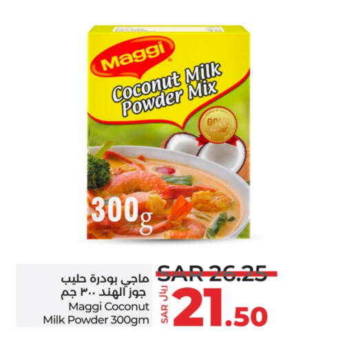 MAGGI Coconut Powder available at LULU Hypermarket in KSA, Saudi Arabia, Saudi - Hafar Al Batin