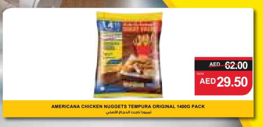 AMERICANA Chicken Nuggets available at SPAR Hyper Market  in UAE - Dubai