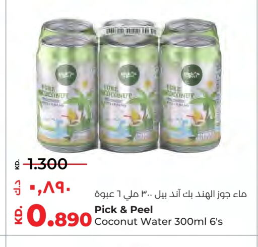 Coconut available at لولو هايبر ماركت in الكويت - محافظة الأحمدي