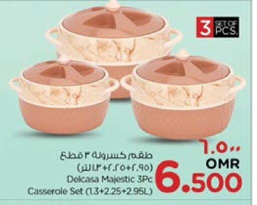 available at Nesto Hyper Market   in Oman - Salalah