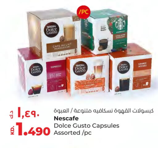 NESCAFE available at Lulu Hypermarket  in Kuwait - Jahra Governorate