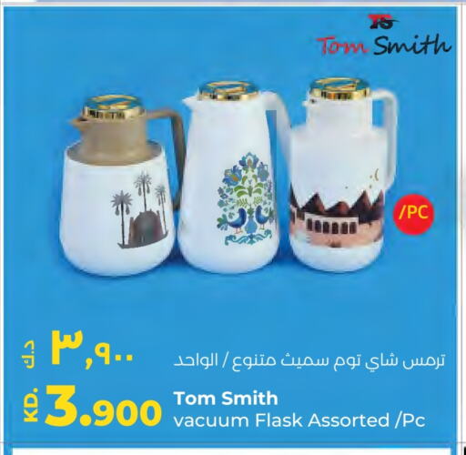 available at Lulu Hypermarket  in Kuwait - Jahra Governorate