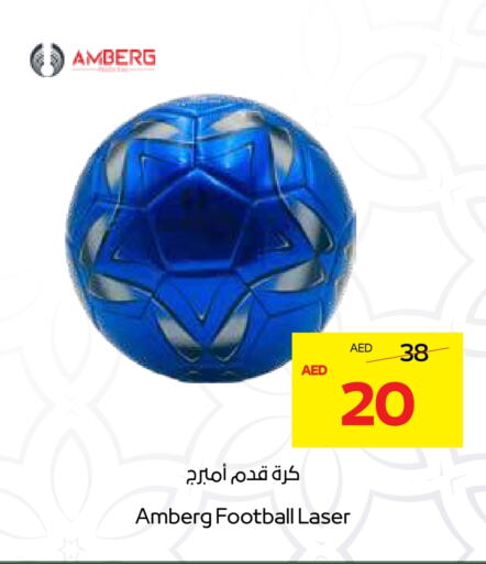 available at Megamart Supermarket  in UAE - Sharjah / Ajman