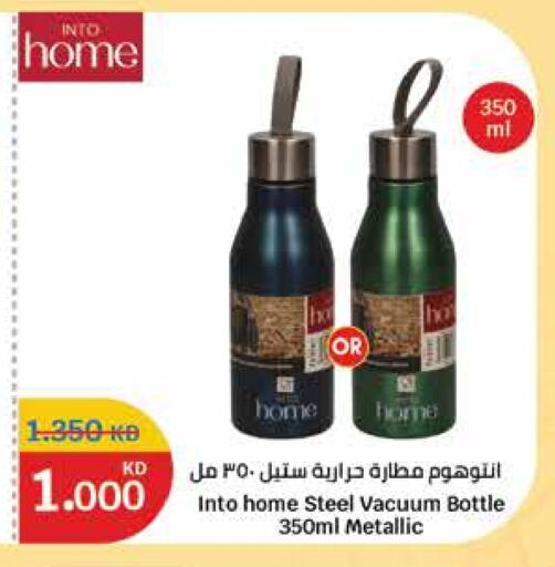 available at City Hypermarket in Kuwait - Ahmadi Governorate