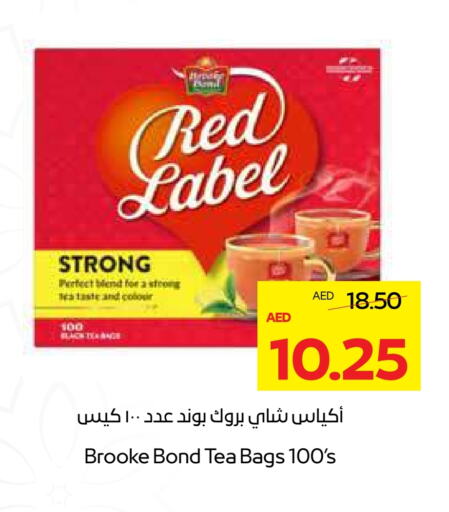 RED LABEL Tea Bags available at Megamart Supermarket  in UAE - Dubai