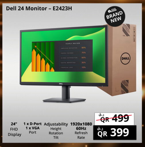 DELL available at Prestige Computers in Qatar - Al Khor