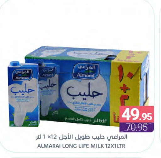 ALMARAI Long Life / UHT Milk available at Muntazah Markets in KSA, Saudi Arabia, Saudi - Dammam