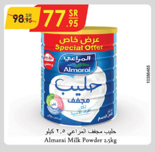 ALMARAI Milk Powder available at Danube in KSA, Saudi Arabia, Saudi - Jubail