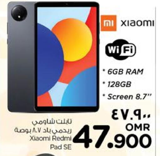 REDMI available at Nesto Hyper Market   in Oman - Salalah