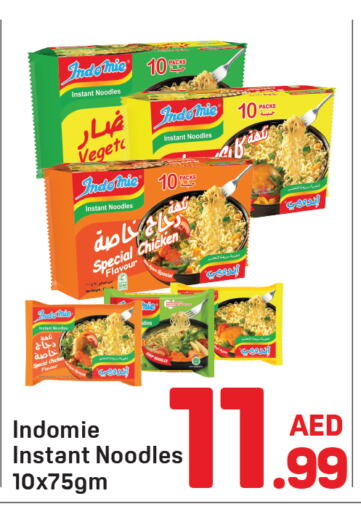 INDOMIE Noodles available at Day to Day Department Store in UAE - Dubai