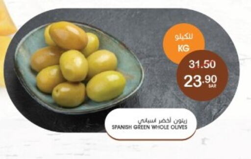 available at  مـزايــا in مملكة العربية السعودية, السعودية, سعودية - المنطقة الشرقية