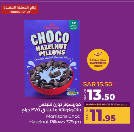 available at LULU Hypermarket in KSA, Saudi Arabia, Saudi - Jeddah