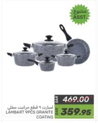 available at  مـزايــا in مملكة العربية السعودية, السعودية, سعودية - سيهات