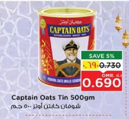 CAPTAIN OATS Oats available at Nesto Hyper Market   in Oman - Salalah