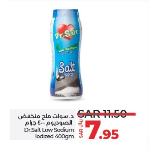 Salt available at LULU Hypermarket in KSA, Saudi Arabia, Saudi - Hafar Al Batin